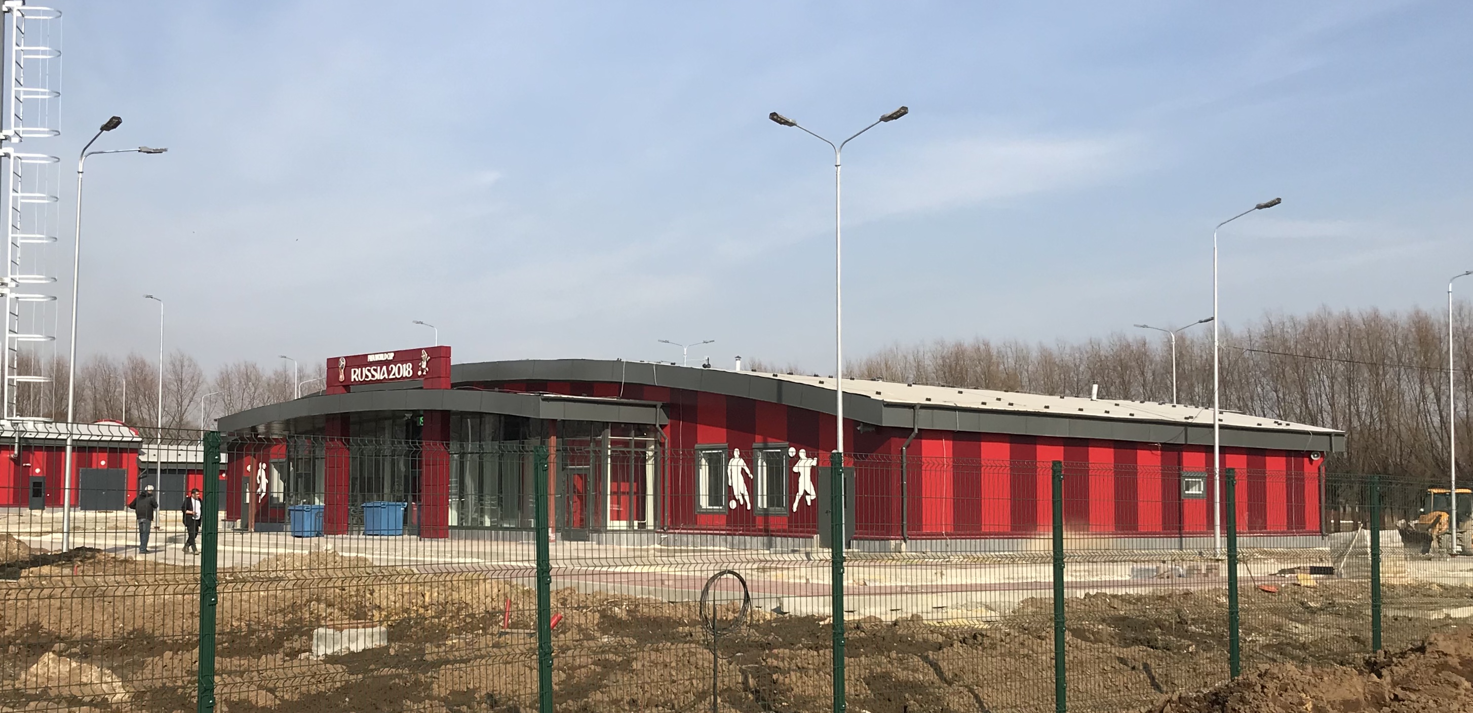 бетон заворово